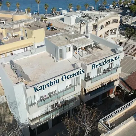 Kapxhiu Oceanis Residences העיירה קוס